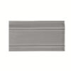 NEST BASE MLD 4X7.5 SHADOW