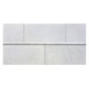 GRANDVIEW ARCADIA WHITE 6 x 12 HONED