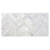 GRANDVIEW ARCADIA WHITE 5-3/4 x 1-1/4 HERRINGBONE HONED