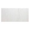 GRANDVIEW HUDSON WHITE 12 X 24 HONED